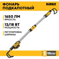Аккумуляторный подкапотный фонарь DEWALT DCL045, 12/18 В, 1700 лм, без АКБ и ЗУ