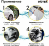 Автошампунь для бесконтактной мойки усиленный, 1 л HUTER 71/5/21