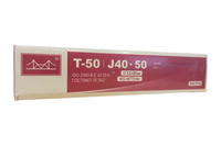 Электрод рутиловый GOLDEN BRIDGE Т-50 д. 3.2*350 мм 5 кг (J422, МР-3)