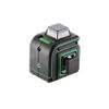 Лазерный уровень ADA CUBE 3-360 GREEN BASIC EDITION А00560