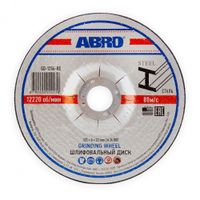 Диск шлифовальный ABRO 125*6*22 мм