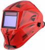 Маска сварщика FUBAG Хамелеон OPTIMA 4-13 Visor Red (зона обзора 100x65 мм)