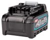 Аккумулятор MAKITA BL4025 191B36-3 (XGT, 40В, 2.5Ач, Li-Ion, индикатор заряда)