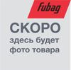 Компрессор винтовой FUBAG FSK 11-10