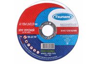 Круг отрезной металл + нерж. сталь TSUNAMI 41 125x1,2x22 WA 60 T BF 80 PROFESSIONAL