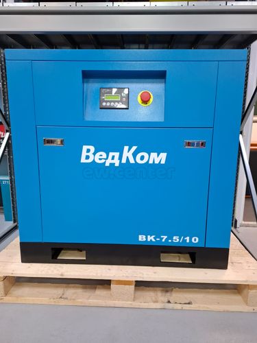 Винтовой воздушный компрессор ВЕДКОМ BK 7.5/10 CFM
