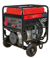 Электростанция бензиновая FUBAG BS 11000 DA ES