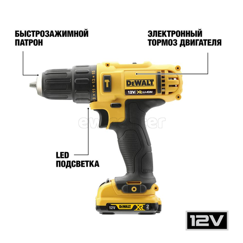 Аккумуляторная ударная дрель-шуруповерт DEWALT DCD716D2, 10.8 (12) В