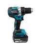 Аккумуляторная бесщеточная дрель-шуруповерт MAKITA DDF484RME, 54Нм LXT 18В, 2х4Ач, кейс