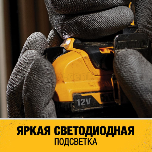 Акк. бесщ. дрель-шуруповерт DEWALT DCD701N 12 В XR, 2Ач, без АКБ и ЗУ