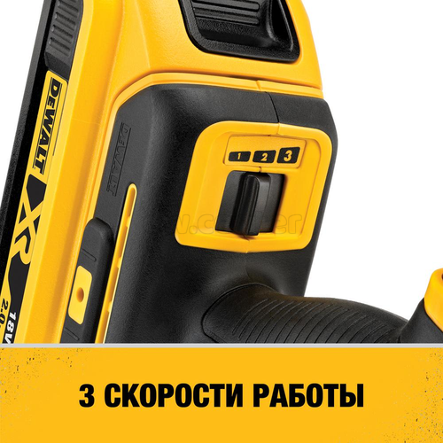 Многофункциональный инструмент DEWALT 18 В XR DCS356N-XJ