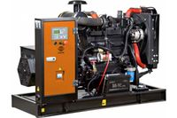 Дизельная генераторная установка открытого исполнения GD69W