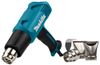 Термопистолет (фен) MAKITA HG5030K, 1600Вт, 350-500 градусов, 300-500л/мин, 0.6кг, кейс