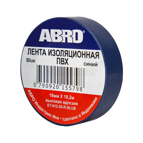 Изолента ABRO (19 мм х18,2 м) синяя