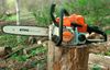 Пила бензиновая STIHL MS 180, 2,0 л.с, 16/, 3/8/, 1,3, 55 зв, 3,9 кг