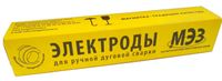 Электроды сварочные МЭЗ МР-3 (2.5 мм 5.0 кг) НАКС, РРР