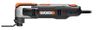 Реноватор сетевой WORX WX686 Sonicrafter, 220В, 230Вт, кейс