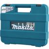 Набор бит, сверл, головок MAKITA D-47226 /Square/, 77 шт.