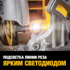 Дисковая пила DEWALT DCS573NT, 18В, без АКБ и ЗУ