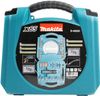 Набор бит и головок + отвертка MAKITA D-42020 /Circle series/ 65 предметов