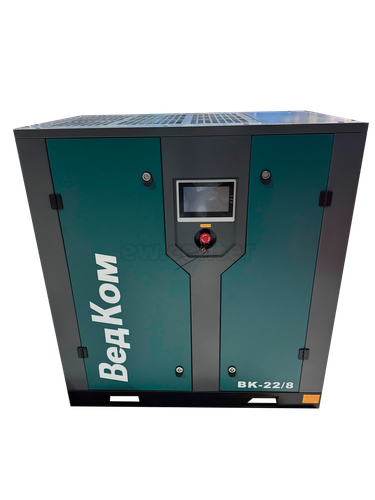 Винтовой воздушный компрессор ВЕДКОМ ВК 22/8 PM 8 Бар (ip23)