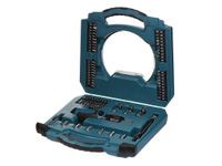 Набор бит и головок + отвертка MAKITA D-42020 /Circle series/ 65 предметов