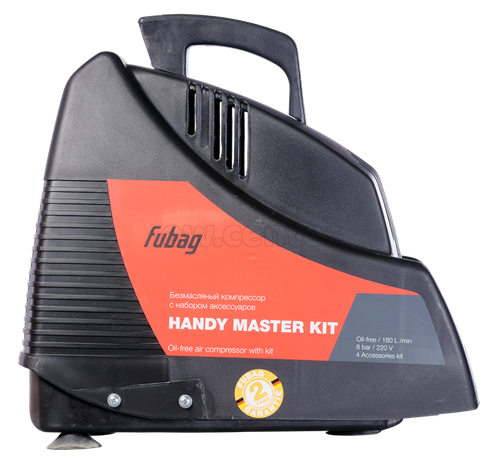 Компрессор безмасляный FUBAG HANDY MASTER KIT+5 предметов