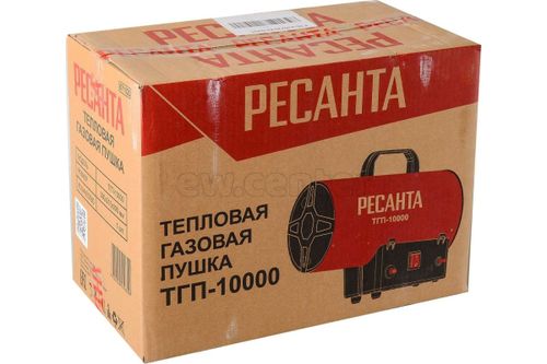 Тепловая газовая пушка РЕСАНТА ТГП-10000 67/1/20