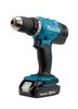 Акк. дрель-шуруповерт MAKITA DDF453SYE, 18 В, 2х1.5 Ач Li-ion, 1300 об/мин, 1.8 кг, ЗУ, в кейсе