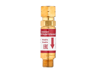 Клапан огнепреградительный СВАРОГ горючий газ (КОГ, редуктор, М16×1.5)