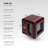 Лазерный уровень ADA CUBE 3D BASIC EDITION А00382