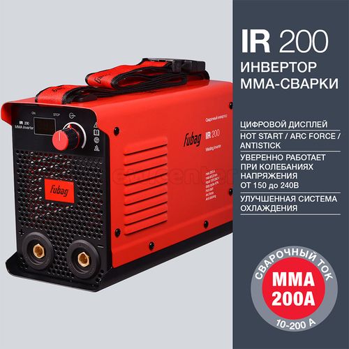 Инвертор сварочный FUBAG IR 200 сварочный ток 200 А, рабочее напряжение 150-240 В 41329