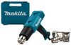 Термопистолет (фен) MAKITA HG5030K, 1600Вт, 350-500 градусов, 300-500л/мин, 0.6кг, кейс