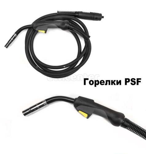 Горелка 5м Евро PSF-505 СС