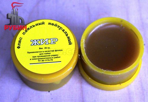 Жир паяльный нейтральный (банка 20 гр)