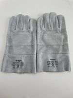 Перчатки серые цельноспилковые, особопрочные EW