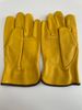 Перчатки желтые из кожи EW