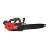 Аккумуляторная цепная пила MILWAUKEE 35 см M18 FUEL FTHCHS35-802