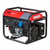 Электростанция бензиновая FUBAG BS 6600 (646280)