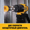 Аккумуляторная ударная дрель-шуруповерт DEWALT DCD709D2T, 18В, Li-Ion, TSTAK