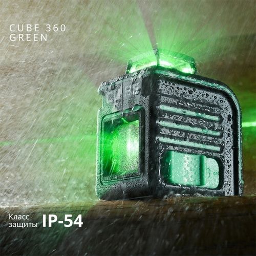 Лазерный уровень ADA CUBE 360 Green Professional Edition А00535