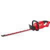 Акк. кусторез MILWAUKEE M18 FUEL CHT-0