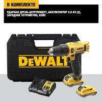 Акк. ударная дрель-шуруповерт DEWALT DCD716D2, 10.8 (12) В