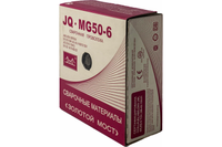 Проволока сварочная омедненная GOLDEN BRIDGE JQ.MG50-6/ER70S-6 (СВ-08Г2С) ⌀ 1.0 мм 15 кг