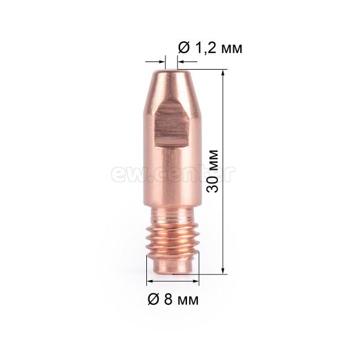 Контактный наконечник VARTEG M8*30*1.2