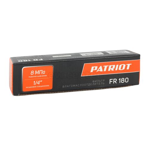 Фильтр влагомаслоотделитель PATRIOT FR 180 1/4F