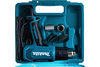 Термопистолет (фен) MAKITA HG6030K, 1800Вт, 50/300/600 градусов, 300-500л/мин, 0.6кг кейс, 4 насадки