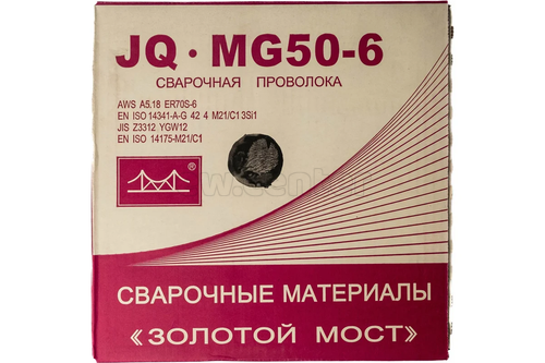 Проволока сварочная омедненная GOLDEN BRIDGE JQ.MG50-6/ER70S-6 (СВ-08Г2С) 1.0 мм 15 кг