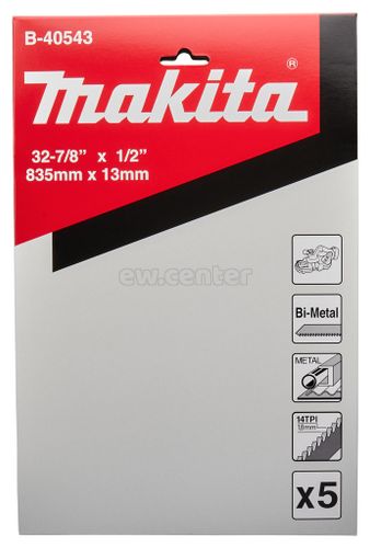 Полотно MAKITA B-40543 для ленточной пилы DPB181 835x0.5x13x14TPI (пластик/цветной металл)