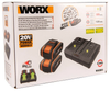 Комплект WORX WA3611, 20В: 2 аккумулятора 4Ач и двойное зарядное устройство в 4А (2А+2А)
